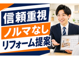 Rakuten 73883 u 22 7127