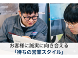 Rakuten 73883 u 24 0158