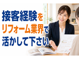 Rakuten 73883 u 26 2173