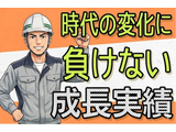 Rakuten 73883 u 27 6382