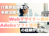 Rakuten 73886 u 325 0812