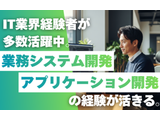 Rakuten 73886 u 326 7857