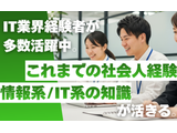 Rakuten 73886 u 327 5679