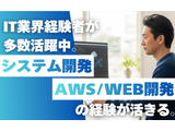 Rakuten 73886 u 328 7722