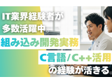 Rakuten 73886 u 330 6059