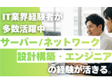 Rakuten 73886 u 331 8191
