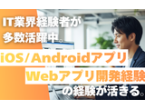 Rakuten 73886 u 334 6131