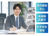 Rakuten 73886 u 336 5045