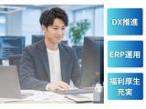 Rakuten 73886 u 338 8830