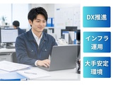 Rakuten 73886 u 340 5157