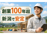 Rakuten 73990 u 10 2219