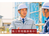 Rakuten 73990 u 7 3498