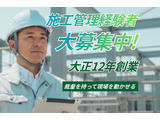 Rakuten 73990 u 8 5176