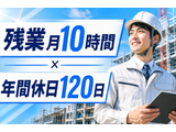 Rakuten 73990 u 9 7695