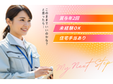 Rakuten 74007 u 12 5096
