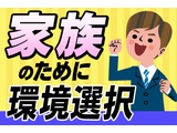 Rakuten 74007 u 14 3601