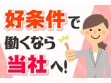Rakuten 74007 u 18 2517