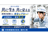 Rakuten 74238 u 14 1310