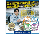 Rakuten 74238 u 6 4662
