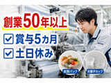 Rakuten 74238 u 7 6125