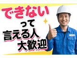 Rakuten 74417 u 3 3890