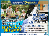 Rakuten 74417 u 4 2019