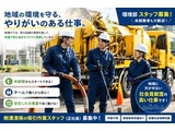 Rakuten 74590 9105616 1 3879
