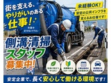 Rakuten 74590 9105616 1 7221