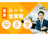 Rakuten 74643 u 5 3521