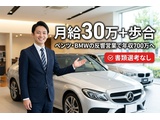 Rakuten 74722 u 10 4711