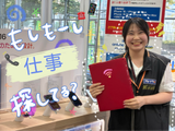 Rakuten 74793 9112281 1 6747