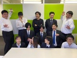 Rakuten 74793 u 3 3225