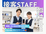 Rakuten 74793 u 4 1650