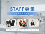 Rakuten 74793 u 5 6468