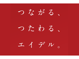 Rakuten 75192 u 3 6072