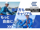 Rakuten 75259 u 1 8418