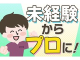 Rakuten 75374 u 5 9229
