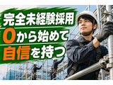 Rakuten 75374 u 7 2757