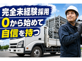 Rakuten 75374 u 8 9336