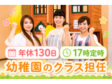 Rakuten 75559 u 1 3241