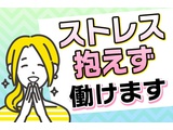 Rakuten 75559 u 4 1759