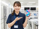 Rakuten 75589 9338460 1 6443