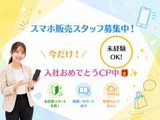 Rakuten 75589 9355565 1 7434
