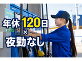 Rakuten 75634 u 10 6297