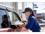 Rakuten 75634 u 1 8716