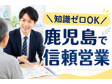 Rakuten 75637 u 2 9322