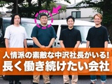 Rakuten 75689 9355842 1 1536