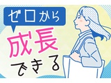 Rakuten 76340 u 1 4329