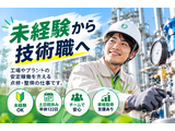 Rakuten 76340 u 3 8498