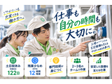 Rakuten 76340 u 4 9230